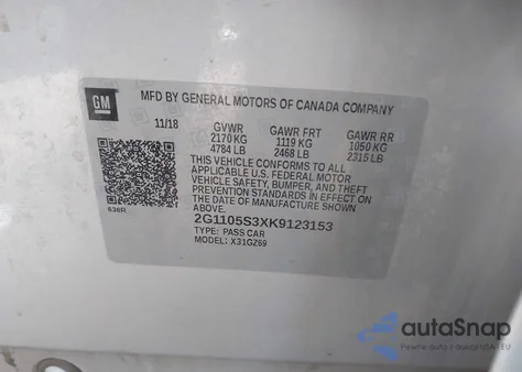 2019 Chevrolet Impala Premier из США, поврежденный, VIN 2G1105S3XK9123153